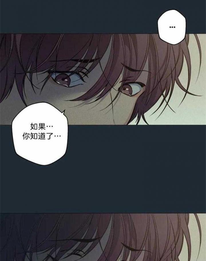 第81话21
