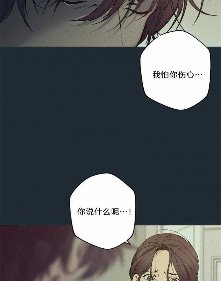 第81话22