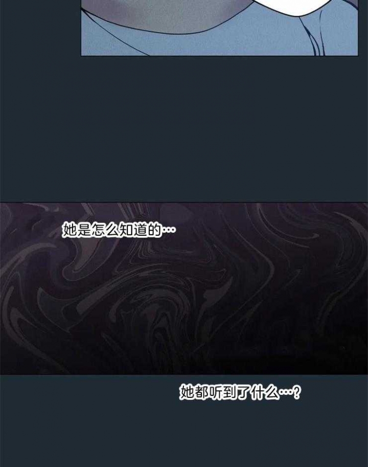 第81话25