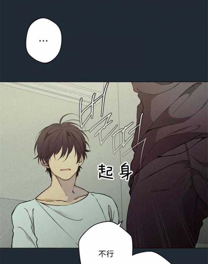第81话26