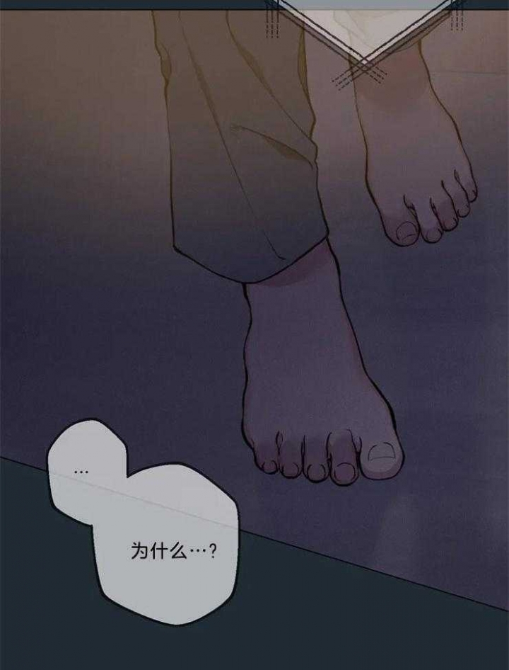 第81话4