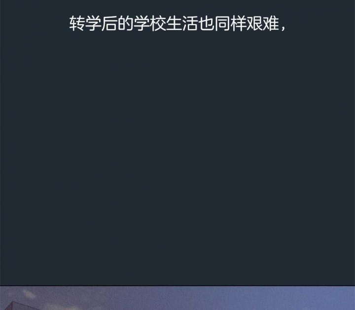第80话11