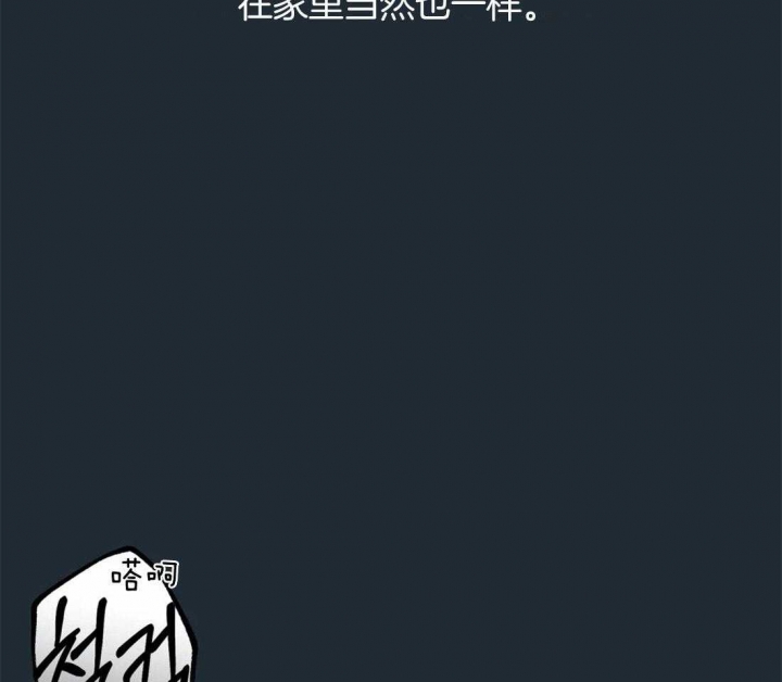 第80话13