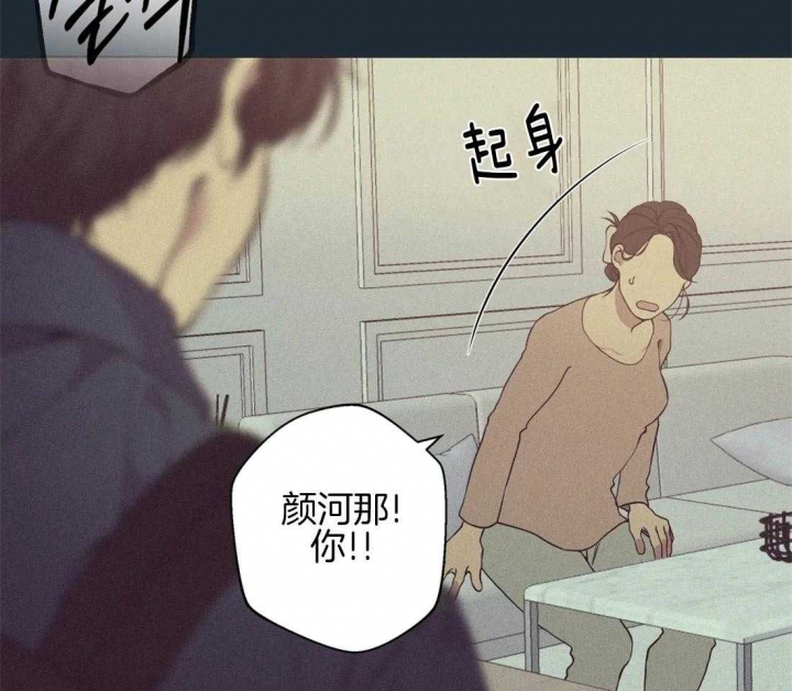 第80话14