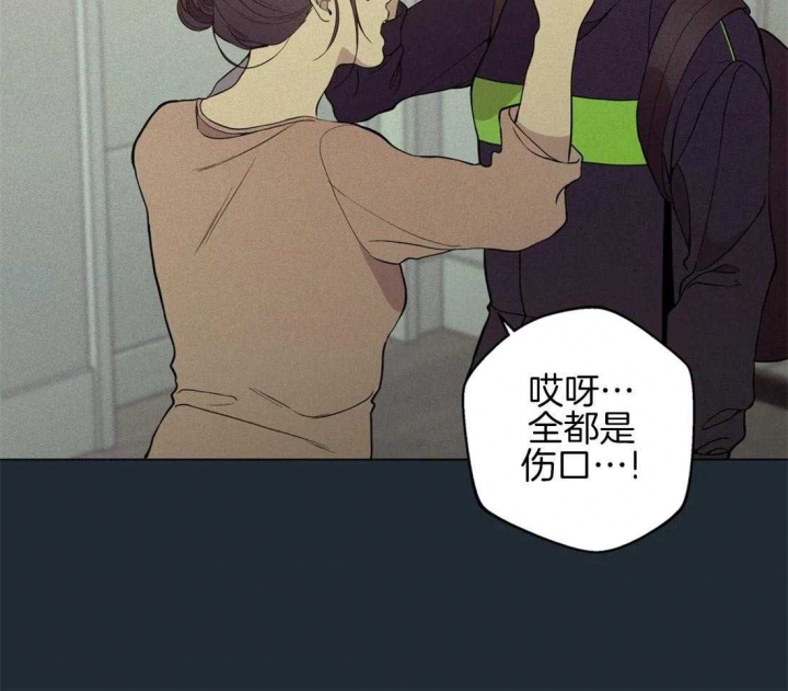 第80话19