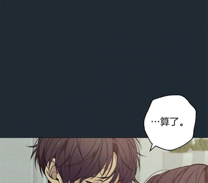 第80话20