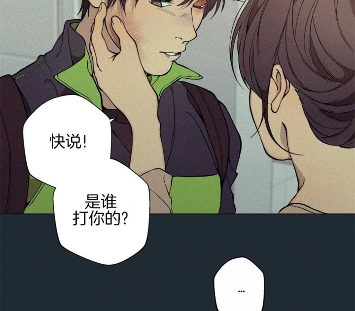 第80话21