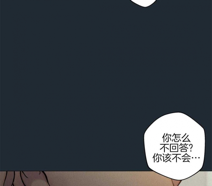 第80话22