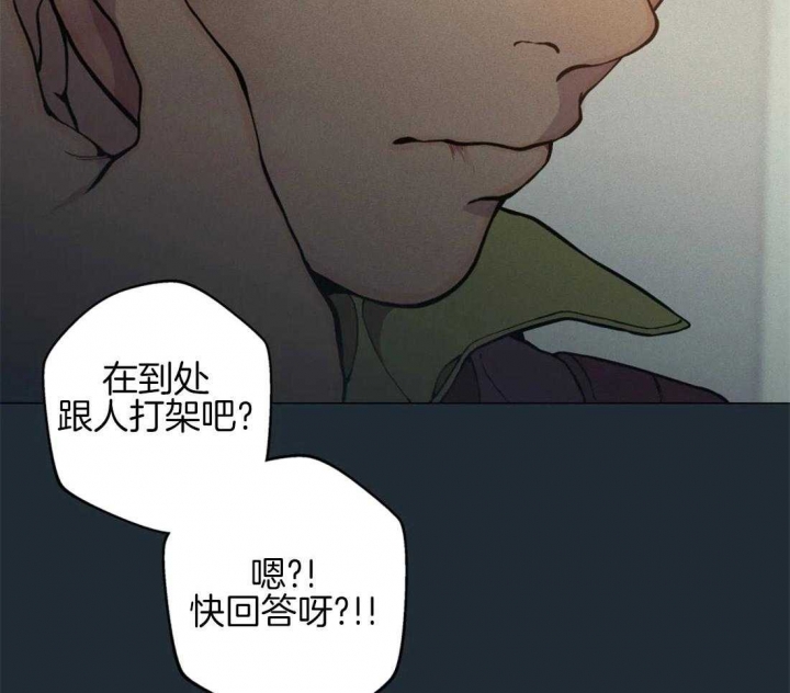 第80话23