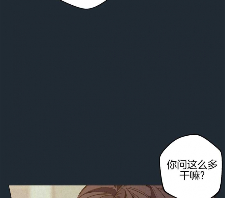 第80话24