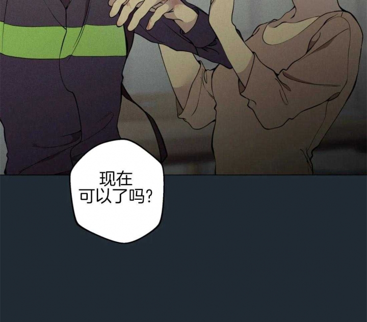第80话28