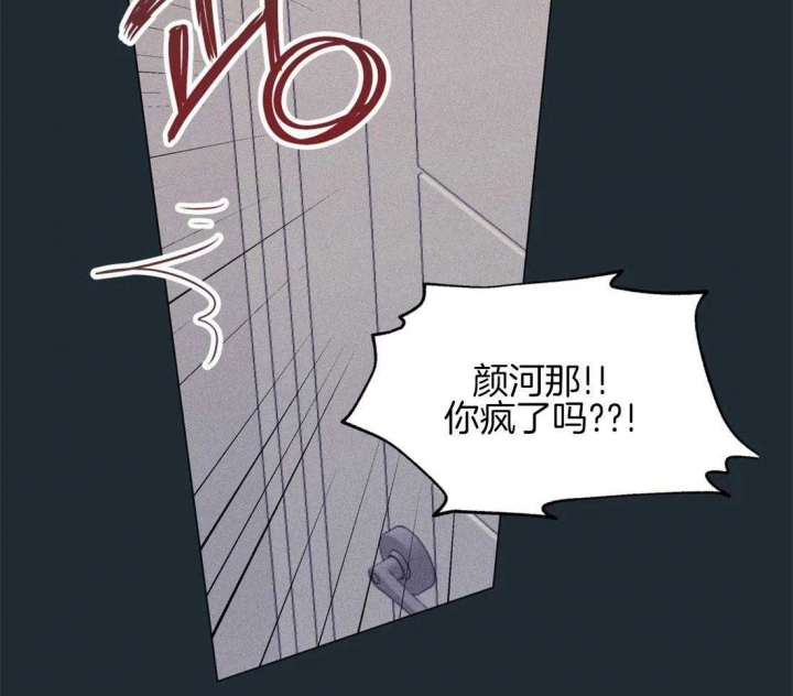 第80话30