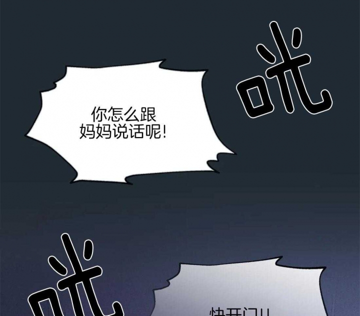 第80话33
