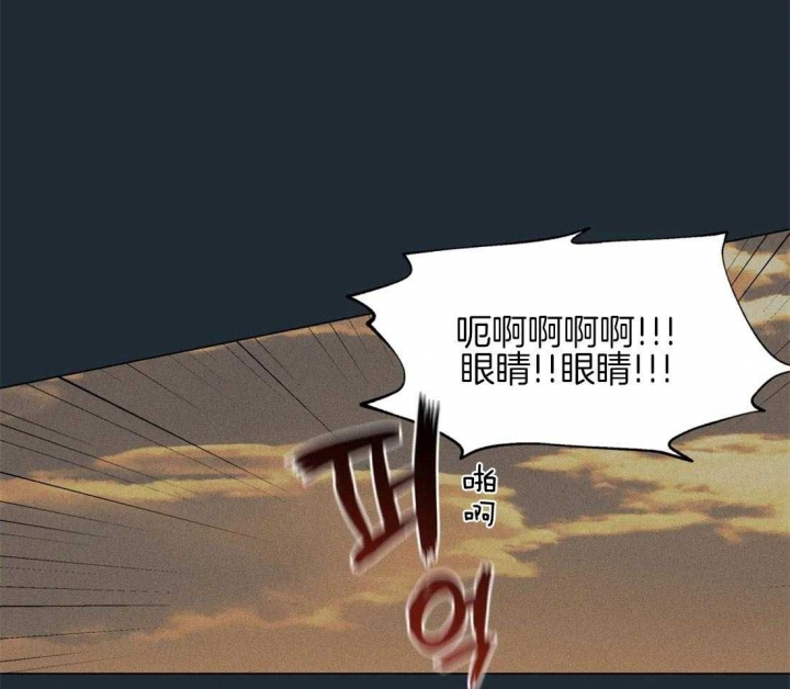 第80话4