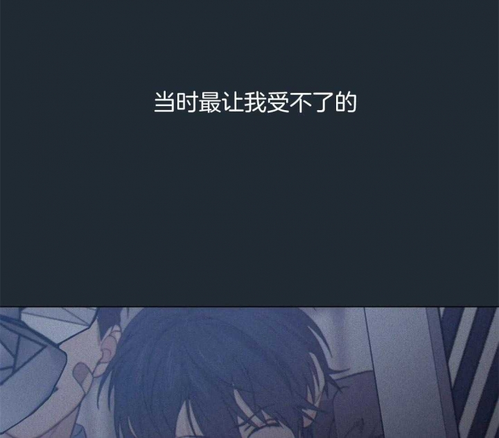 第80话40