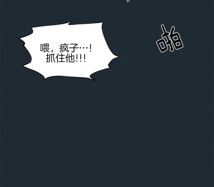 第80话5