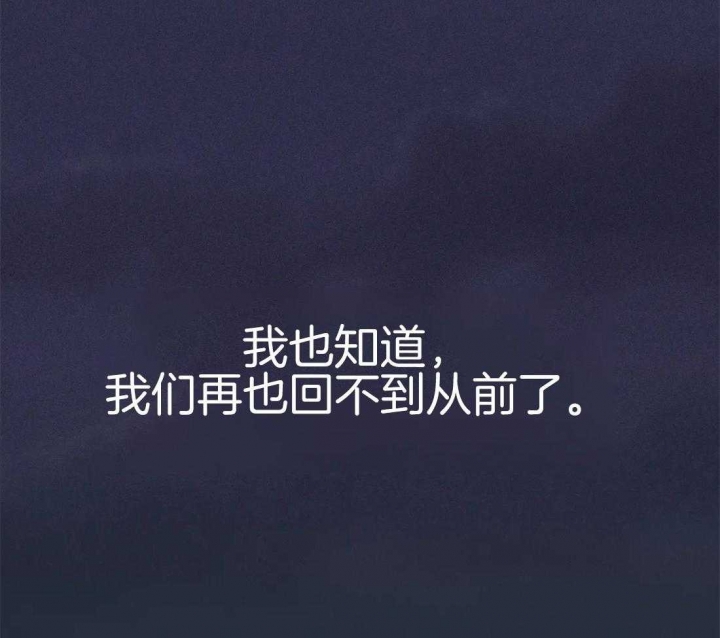 第79话10