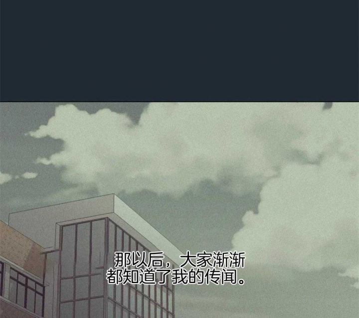 第79话12