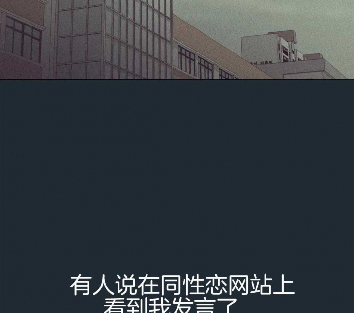 第79话13