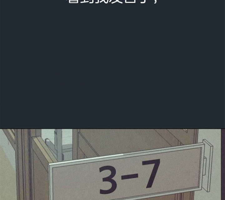 第79话14