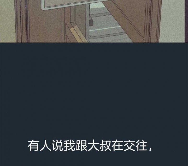 第79话15