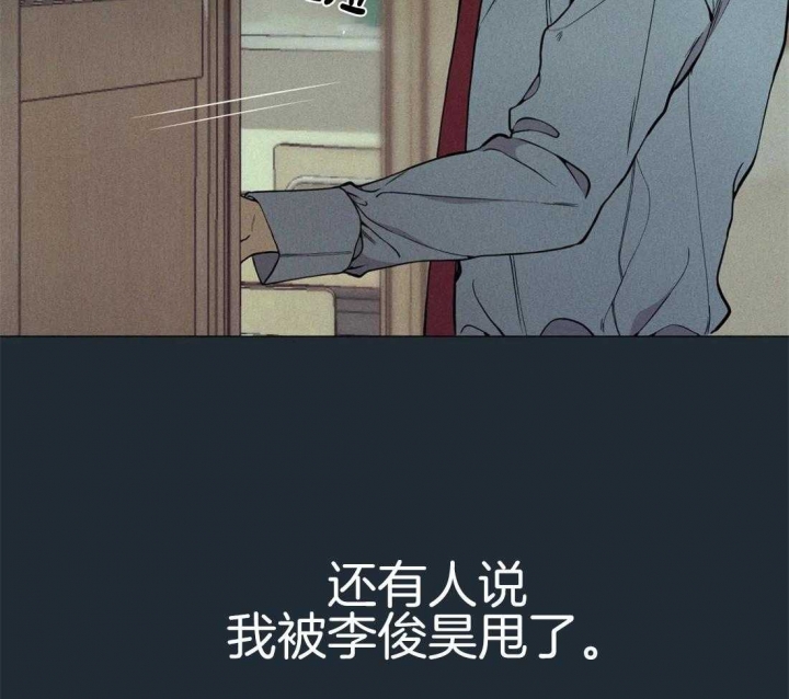第79话17