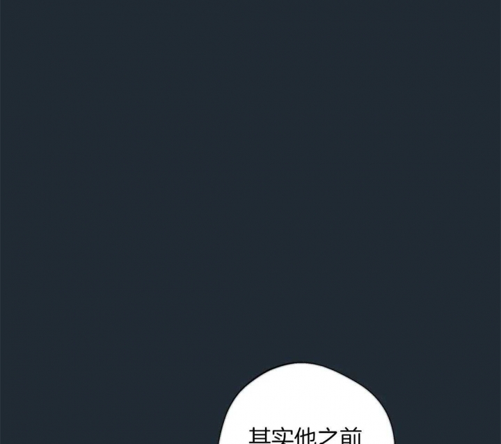 第79话18