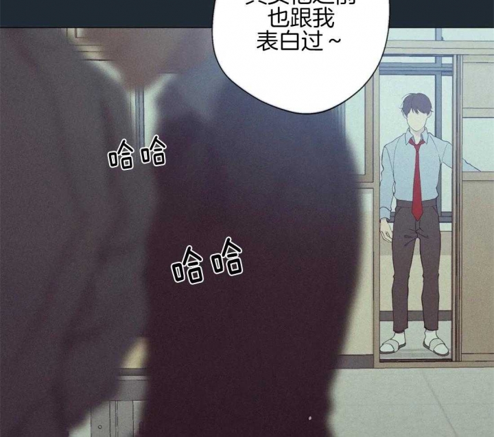 第79话19