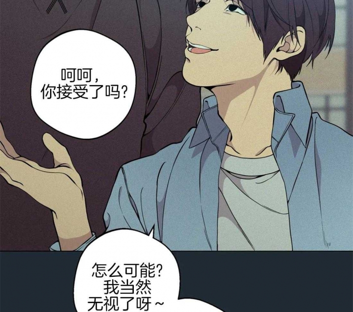 第79话21
