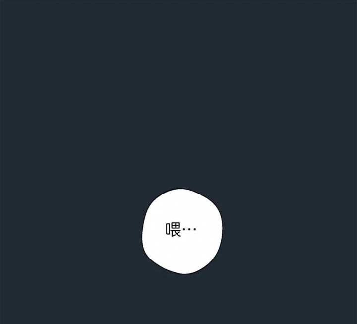 第79话24