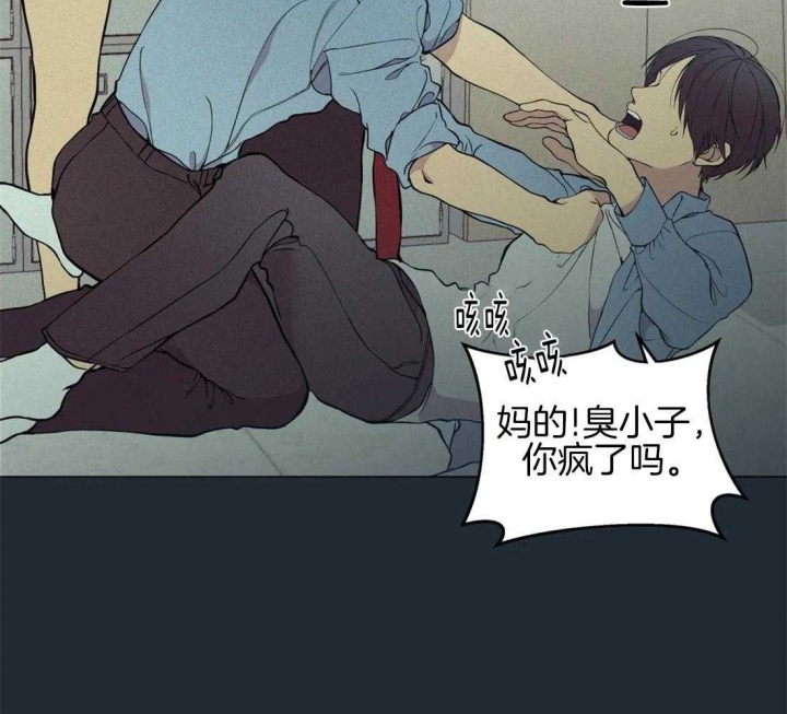 第79话31