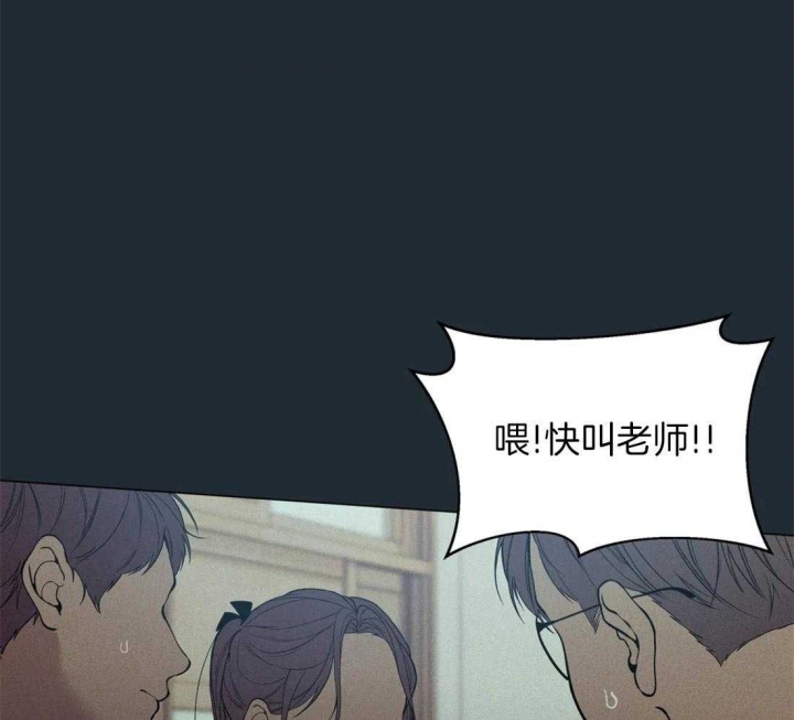 第79话32