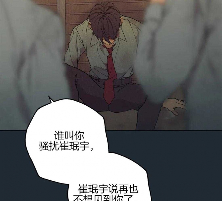 第79话36
