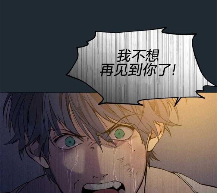 第79话4