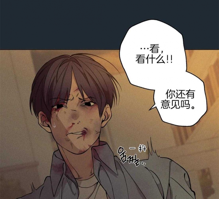 第79话40