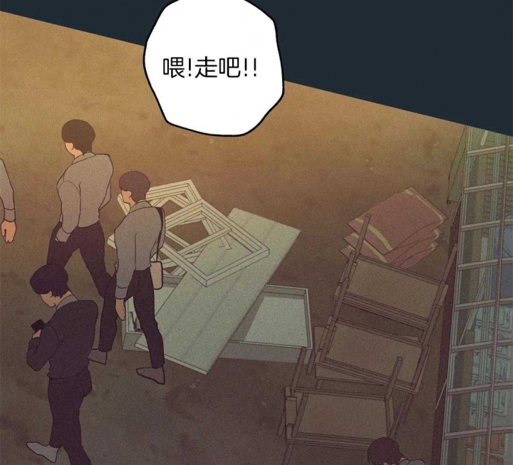 第79话42