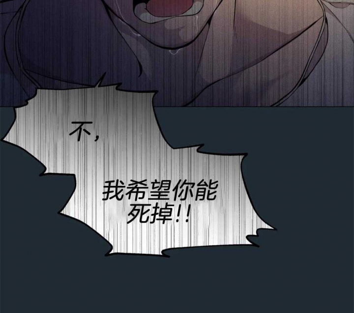 第79话5