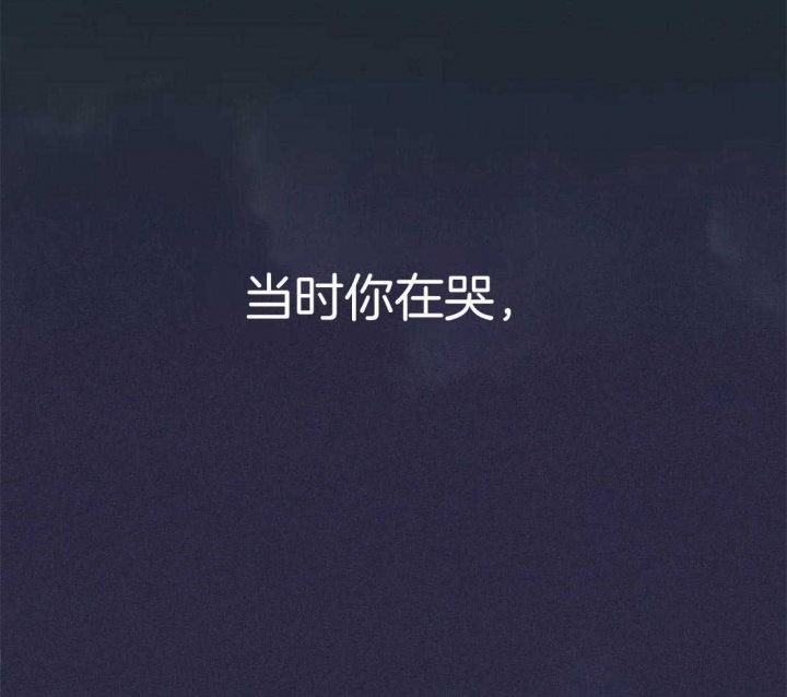 第79话8