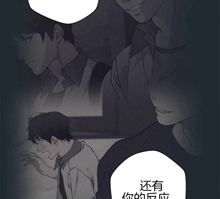 第78话20