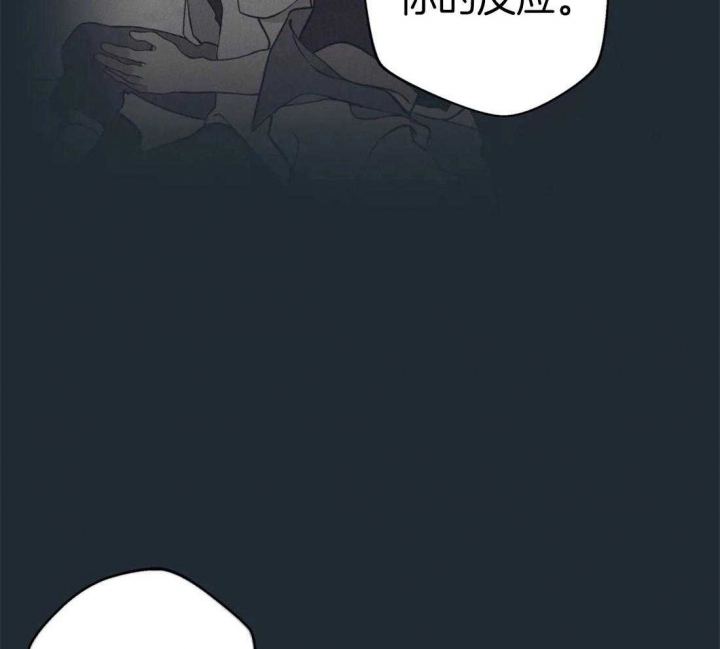 第78话21