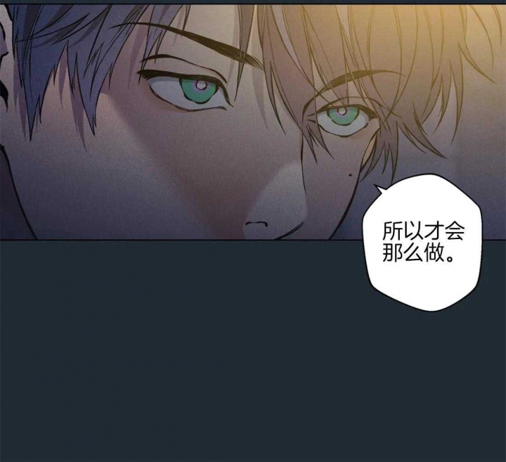 第78话24