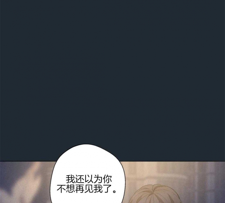 第78话3