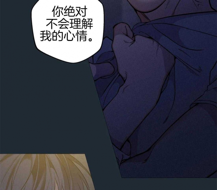 第78话38