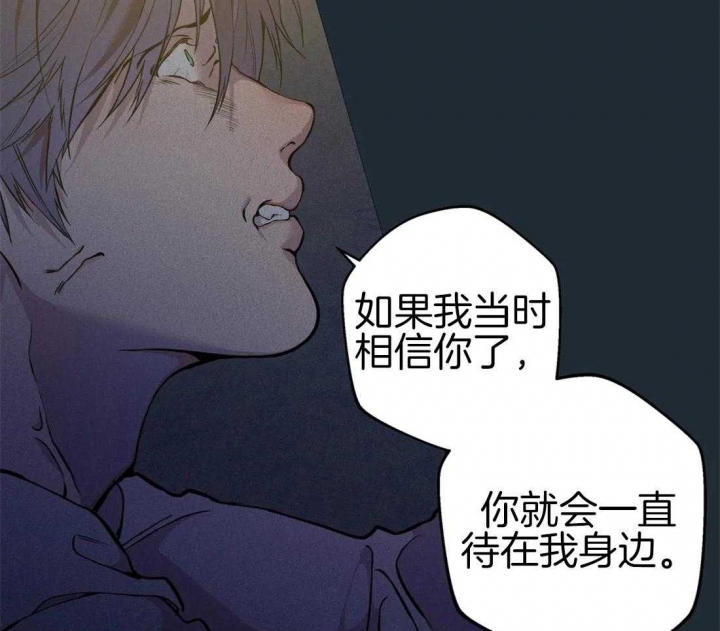 第78话39