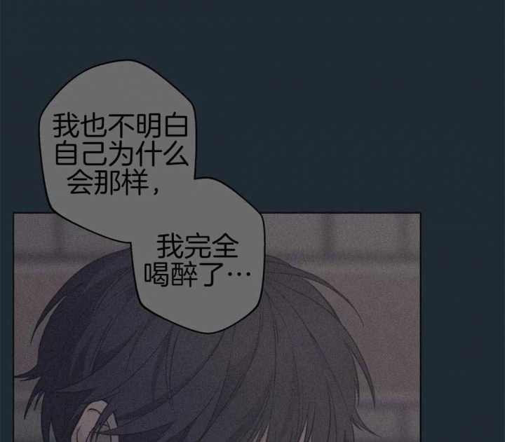第78话41
