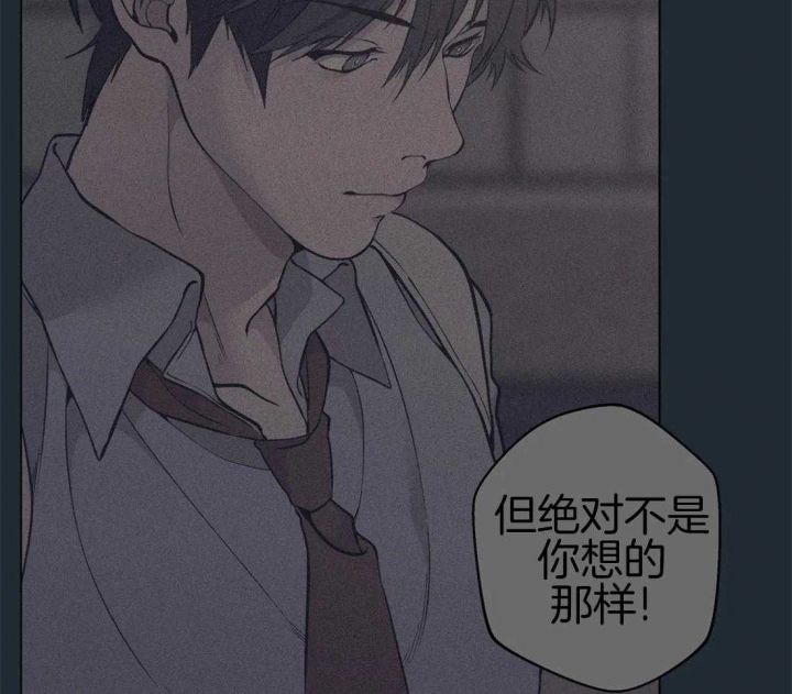 第78话42