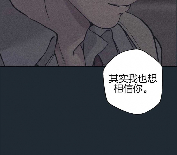 第78话44