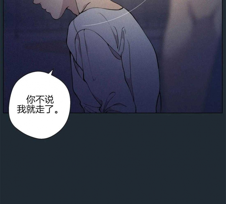 第78话6