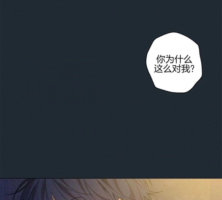 第78话7