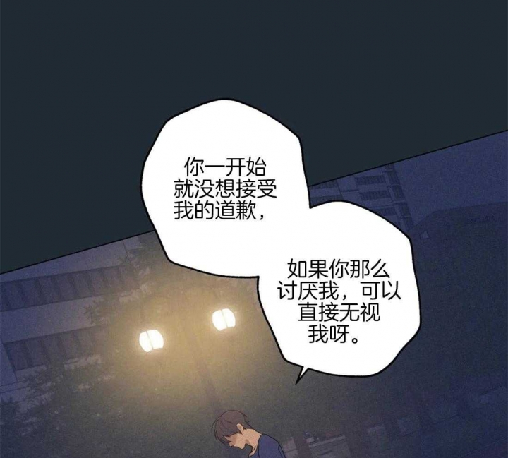 第78话9
